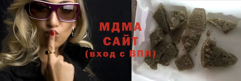 МДМА Molly  наркотики  маркетплейс состав  Тырныауз  мега сайт 